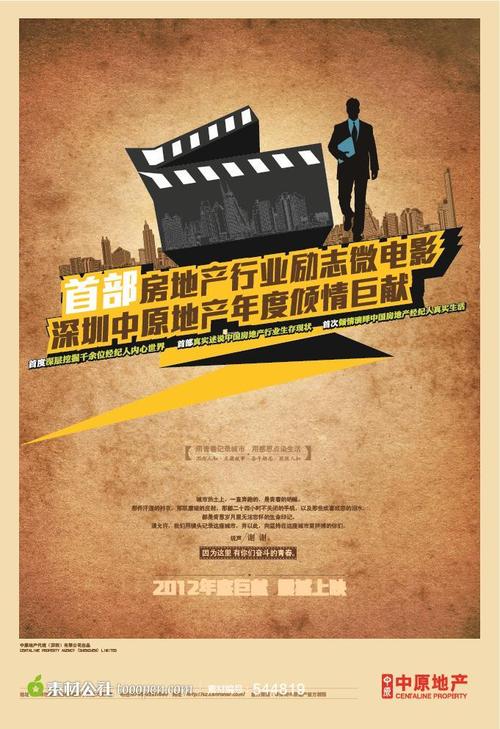 高中毕业证什么时候考试